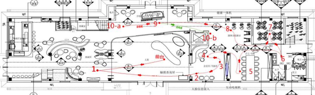 云栖大会,带你解读越秀 “智慧养老” 云栖大会,带你解读越秀 “智慧养老”