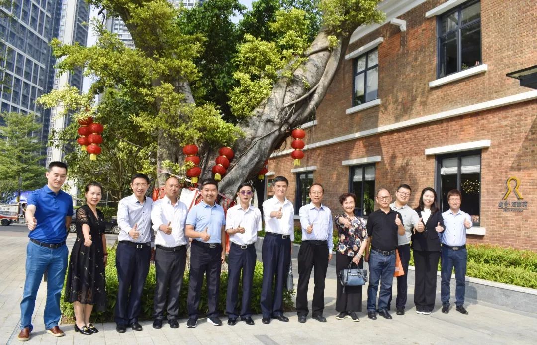 越秀养老|贵州省政协、广东省政协一行来访越秀养老项目 越秀养老|贵州省政协、广东省政协一行来访越秀养老项目
