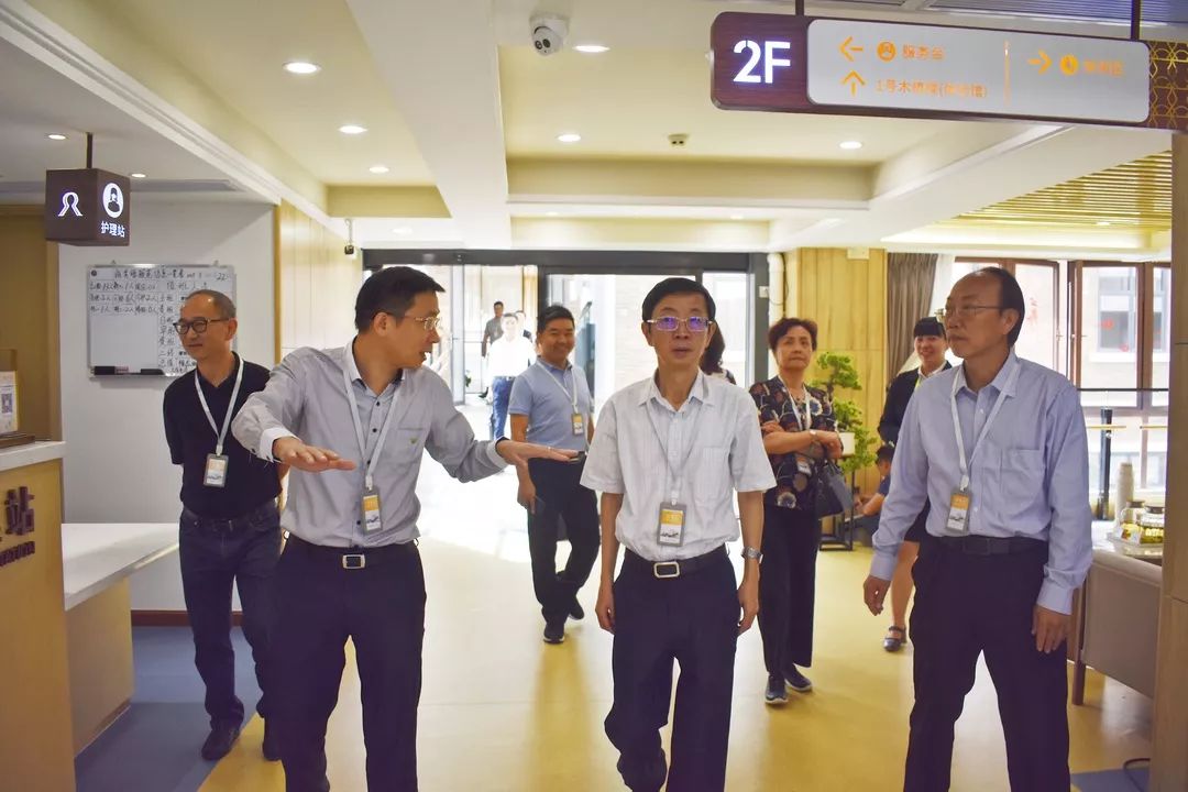 越秀养老|贵州省政协、广东省政协一行来访越秀养老项目 越秀养老|贵州省政协、广东省政协一行来访越秀养老项目