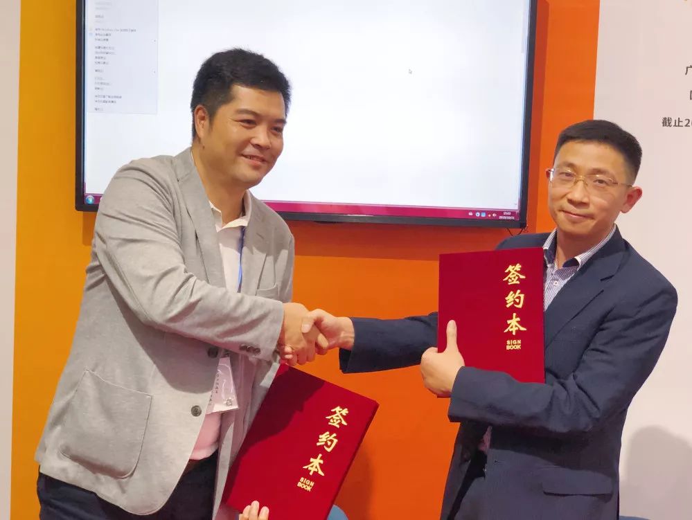 打造广州养老新名片,越秀养老首次亮相中国国际老龄产业博览会 打造广州养老新名片,越秀养老首次亮相中国国际老龄产业博览会