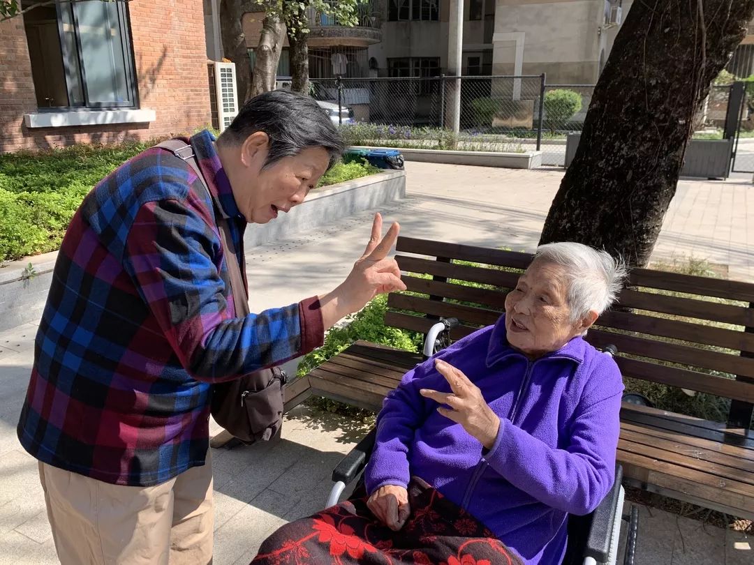 越秀养老 | “绣花功夫+工匠精神”— 打造养老新名片 越秀养老 | “绣花功夫+工匠精神”— 打造养老新名片