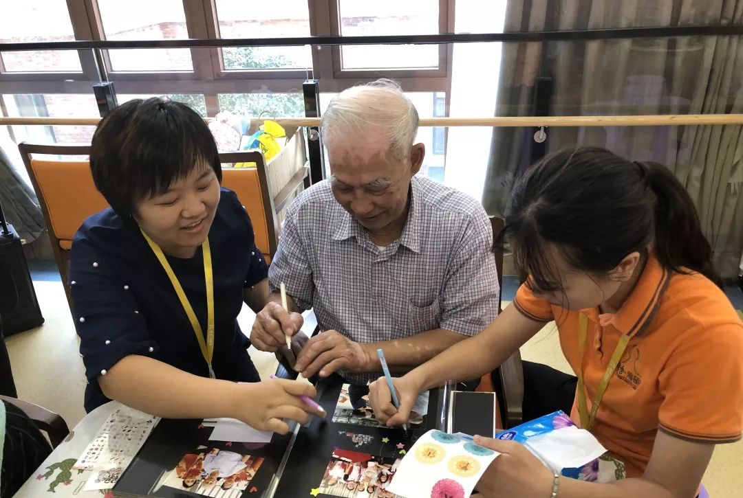 越秀养老 | “绣花功夫+工匠精神”— 打造养老新名片 越秀养老 | “绣花功夫+工匠精神”— 打造养老新名片
