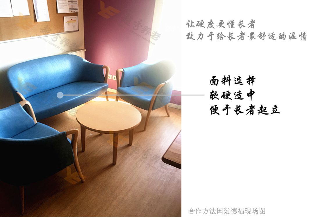 震惊!一群偏执狂竟这么做养老院? 震惊!一群偏执狂竟这么做养老院?