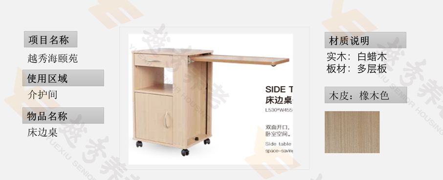 震惊!一群偏执狂竟这么做养老院? 震惊!一群偏执狂竟这么做养老院?
