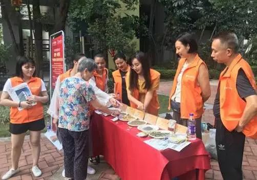 越秀养老志愿者 | 志愿服务是一种生活方式 越秀养老志愿者 | 志愿服务是一种生活方式