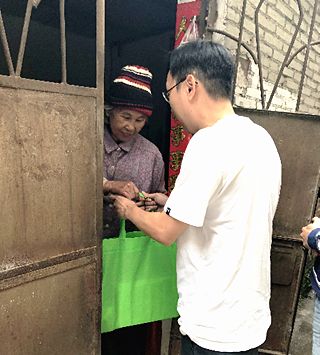 越秀养老志愿者 | 志愿服务是一种生活方式 越秀养老志愿者 | 志愿服务是一种生活方式