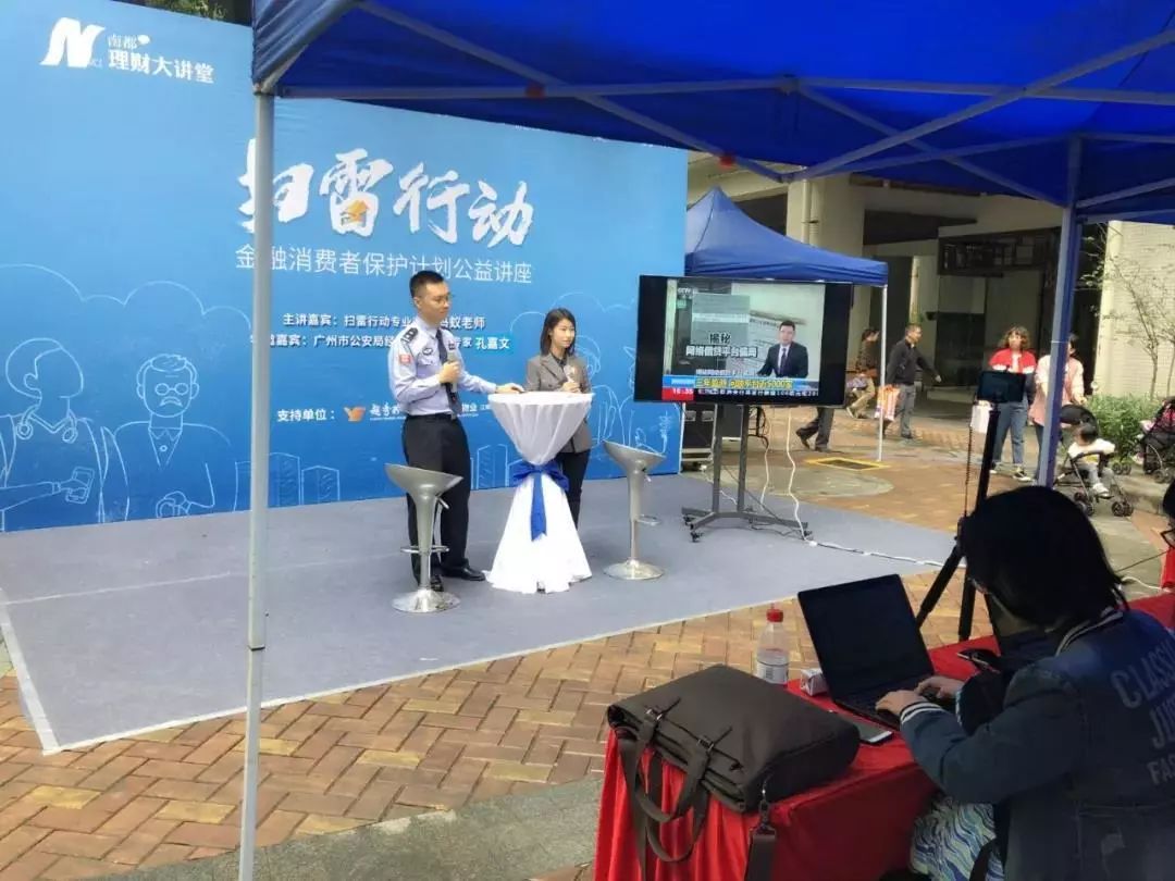 越秀养老志愿者 | 志愿服务是一种生活方式 越秀养老志愿者 | 志愿服务是一种生活方式
