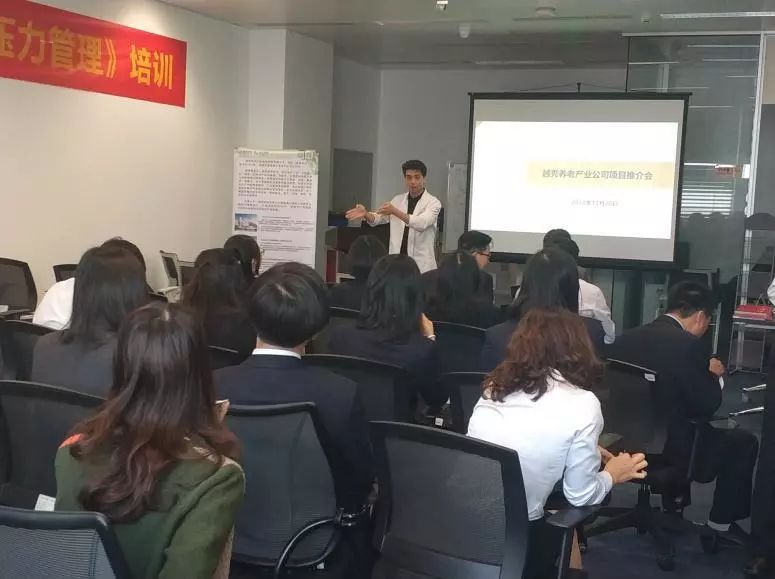 越秀养老志愿者 | 志愿服务是一种生活方式 越秀养老志愿者 | 志愿服务是一种生活方式